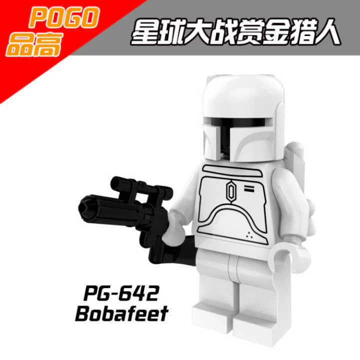 PG640-PG645 star wars series Bobafit minifigures - Image 10