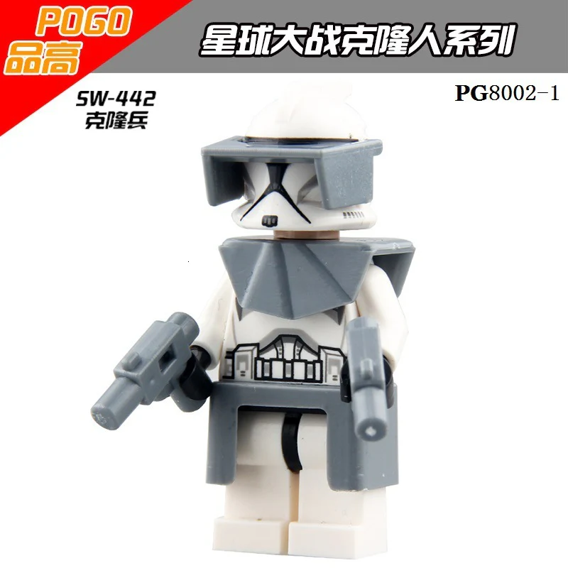 PG8002 Space 7 The Force Awaken Clone Trooper Commander Fox Rex Minifigures - Image 10