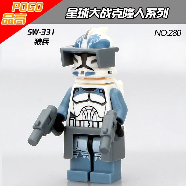 PG8002 Space 7 The Force Awaken Clone Trooper Commander Fox Rex Minifigures - Image 13