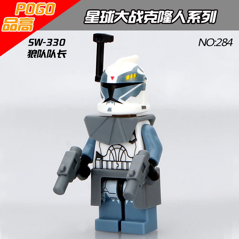 PG8002 Space 7 The Force Awaken Clone Trooper Commander Fox Rex Minifigures - Image 17