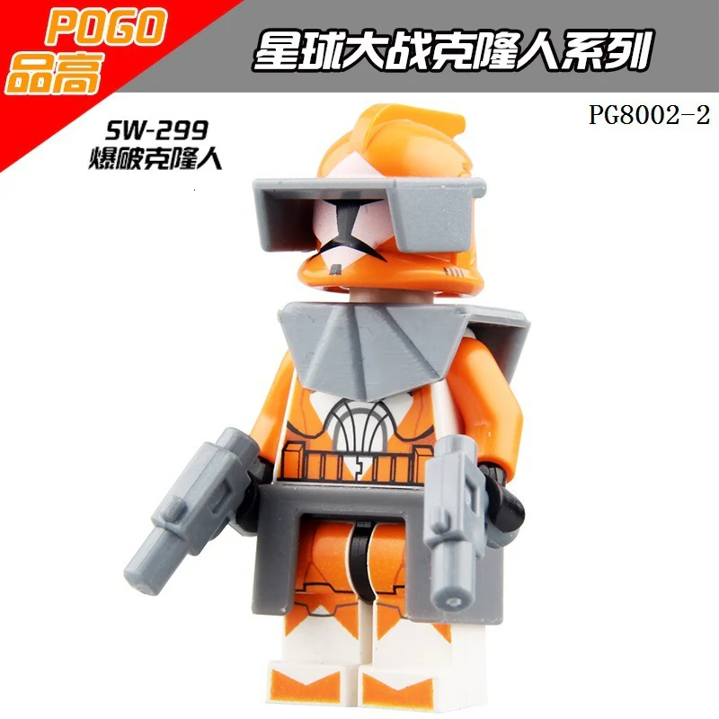 PG8002 Space 7 The Force Awaken Clone Trooper Commander Fox Rex Minifigures - Image 3