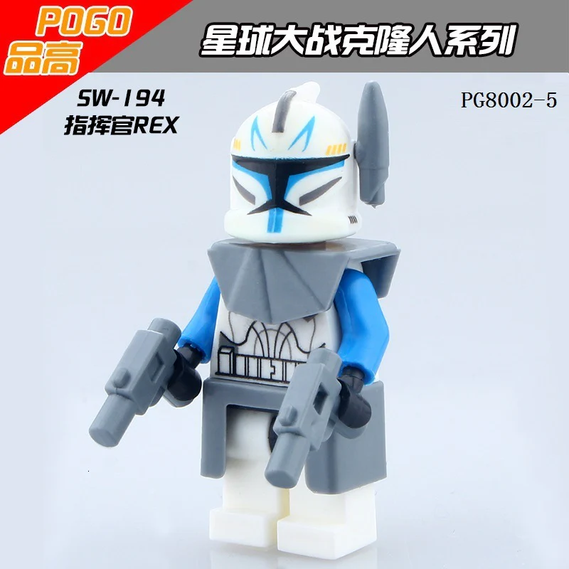PG8002 Space 7 The Force Awaken Clone Trooper Commander Fox Rex Minifigures - Image 6