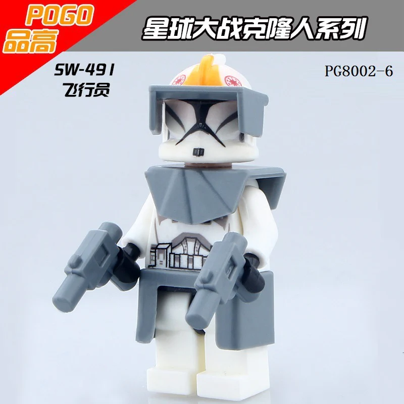 PG8002 Space 7 The Force Awaken Clone Trooper Commander Fox Rex Minifigures - Image 7