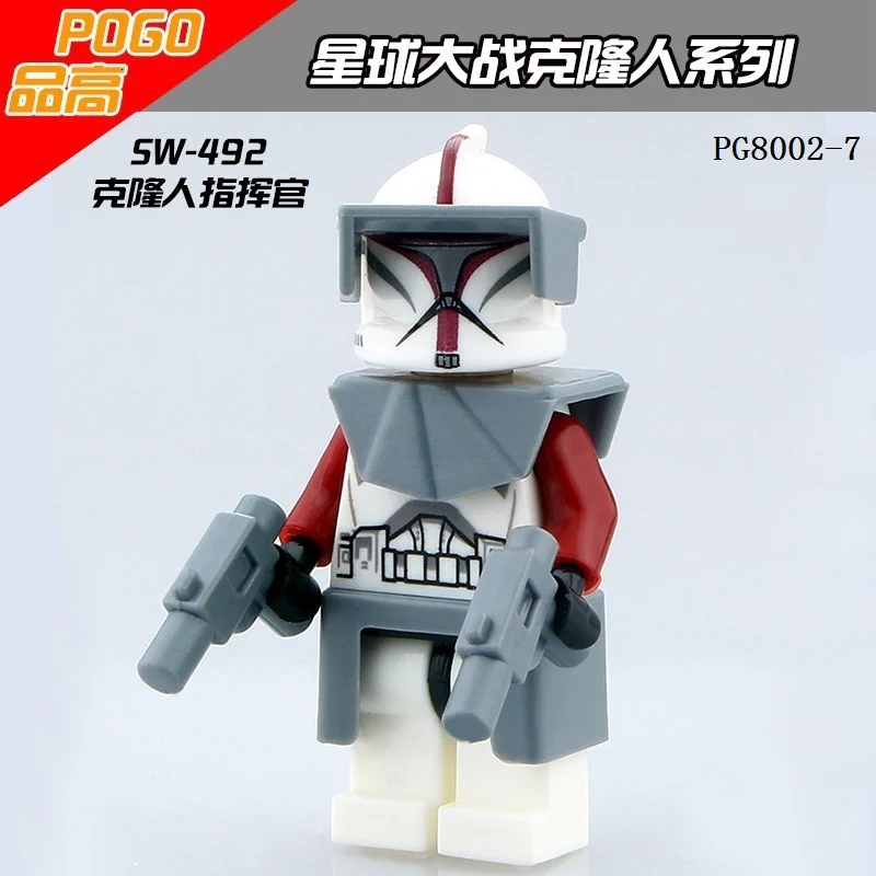 PG8002 Space 7 The Force Awaken Clone Trooper Commander Fox Rex Minifigures - Image 8
