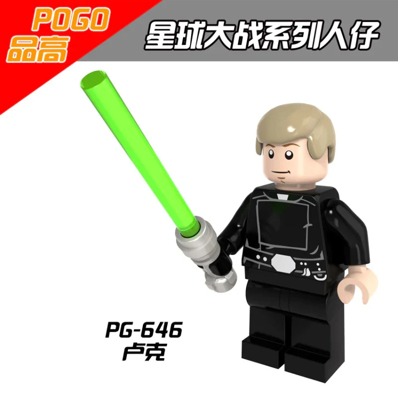 PG8021 Star Wars Minifigures - Image 2
