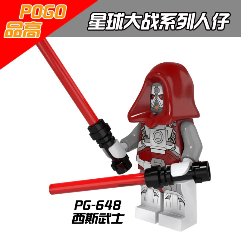 PG8021 Star Wars Minifigures - Image 4