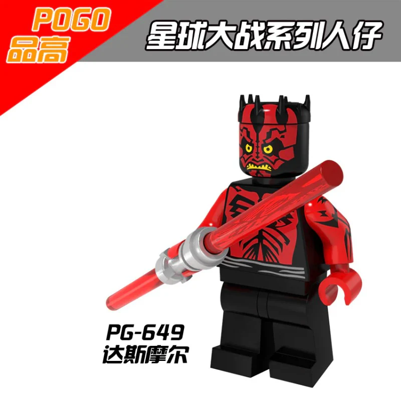 PG8021 Star Wars Minifigures - Image 5