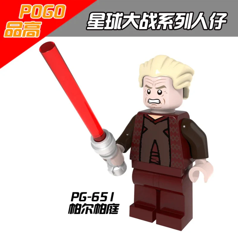 PG8021 Star Wars Minifigures - Image 7