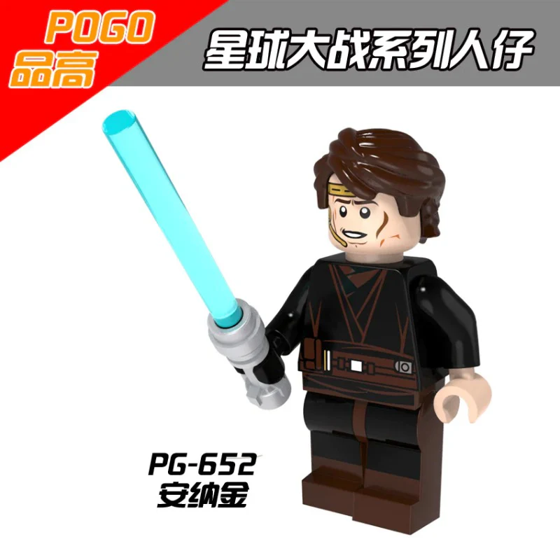 PG8021 Star Wars Minifigures - Image 8