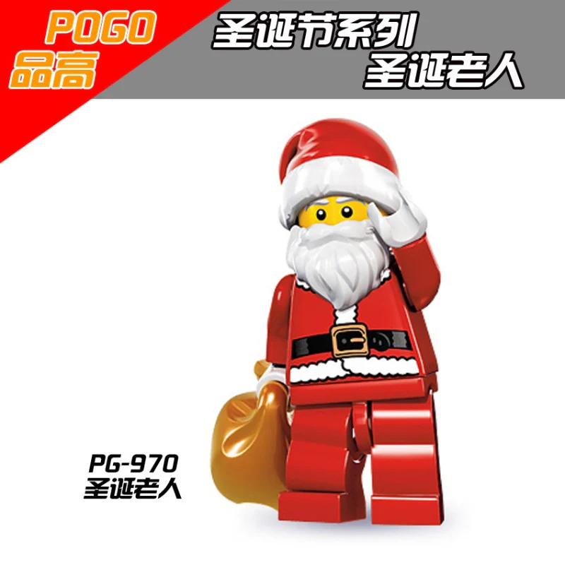 PG8022 Christmas version of Star Wars superhero series Minifigures - Image 2