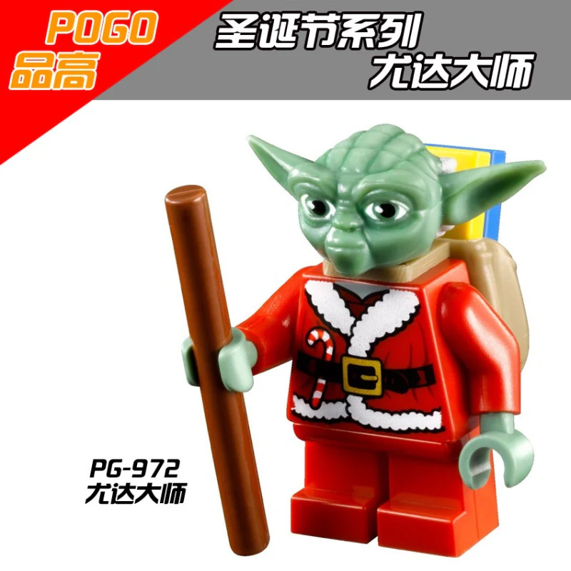PG8022 Christmas version of Star Wars superhero series Minifigures - Image 4