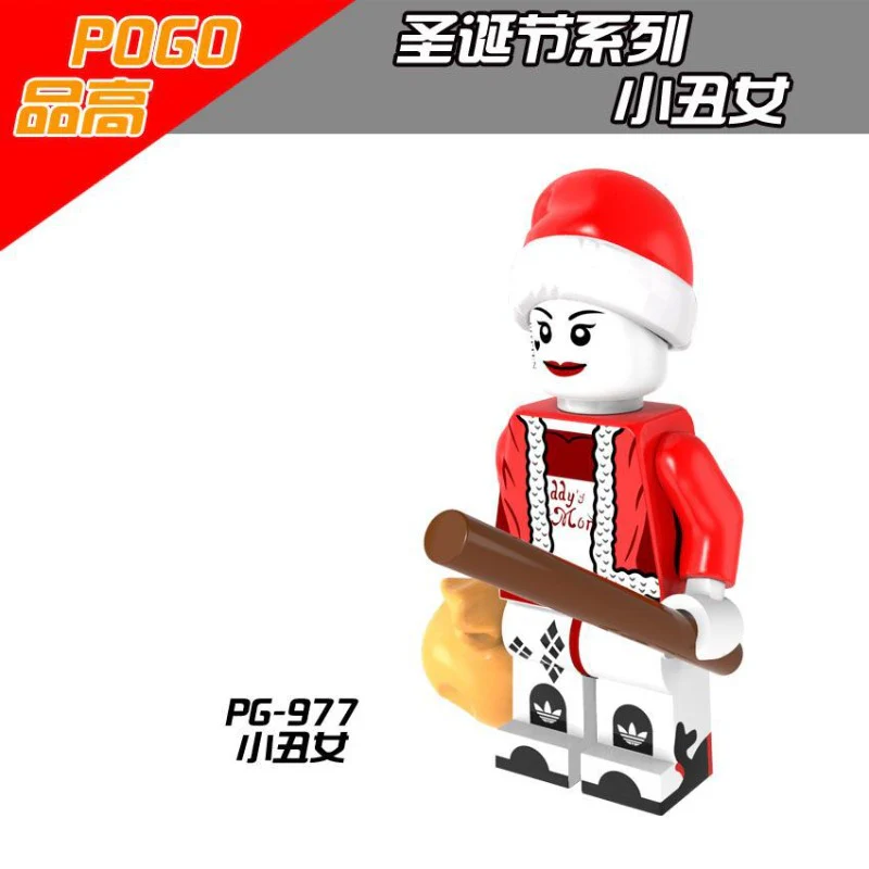 PG8022 Christmas version of Star Wars superhero series Minifigures - Image 9