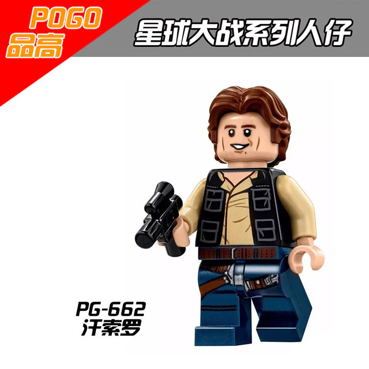 PG8024 Star Wars Minifigures - Image 2
