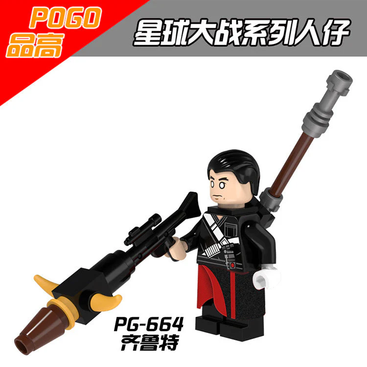 PG8024 Star Wars Minifigures - Image 4