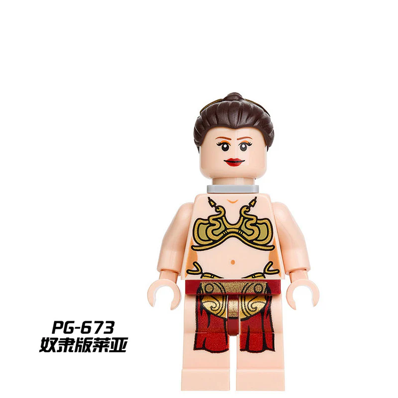 PG8028 Star Wars series Minifigures - Image 4
