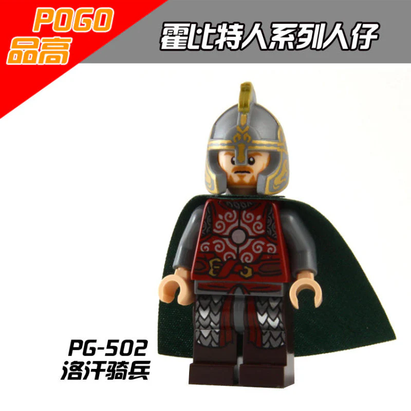 PG8031 King of Rohan Cavalry Lord of the Rings Hobbit Series Minifigures - Image 3