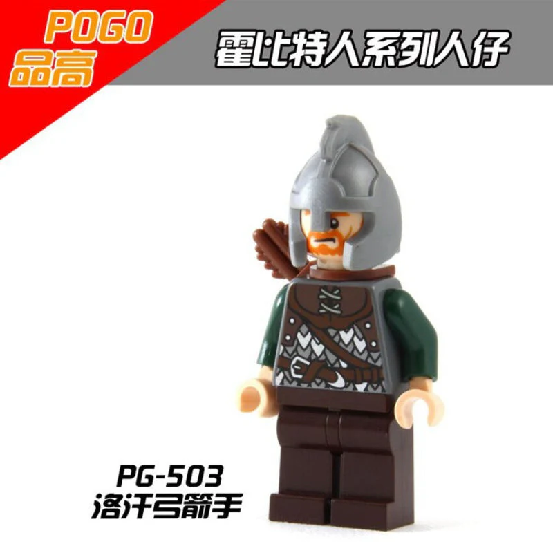 PG8031 King of Rohan Cavalry Lord of the Rings Hobbit Series Minifigures - Image 4