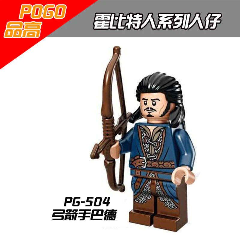 PG8031 King of Rohan Cavalry Lord of the Rings Hobbit Series Minifigures - Image 5
