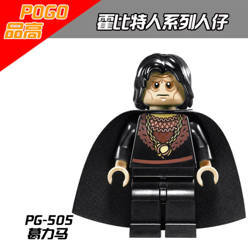 PG8031 King of Rohan Cavalry Lord of the Rings Hobbit Series Minifigures - Image 6