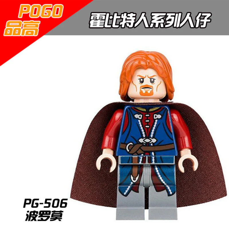 PG8031 King of Rohan Cavalry Lord of the Rings Hobbit Series Minifigures - Image 7