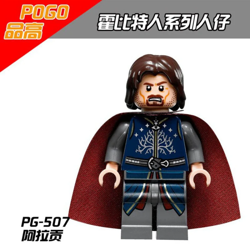 PG8031 King of Rohan Cavalry Lord of the Rings Hobbit Series Minifigures - Image 8