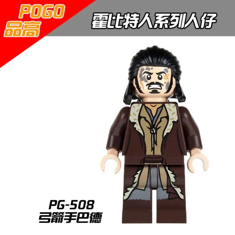PG8031 King of Rohan Cavalry Lord of the Rings Hobbit Series Minifigures - Image 9