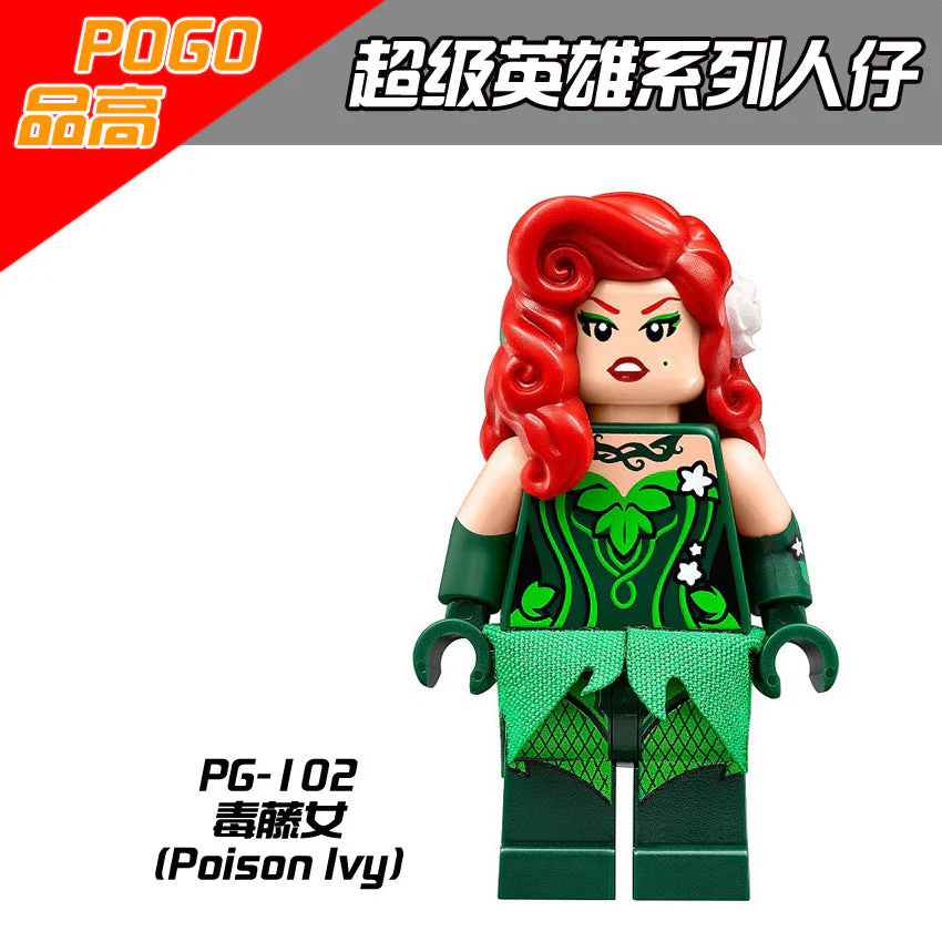 PG8032 Superhero Series Minifigures Joker Batman - Image 4