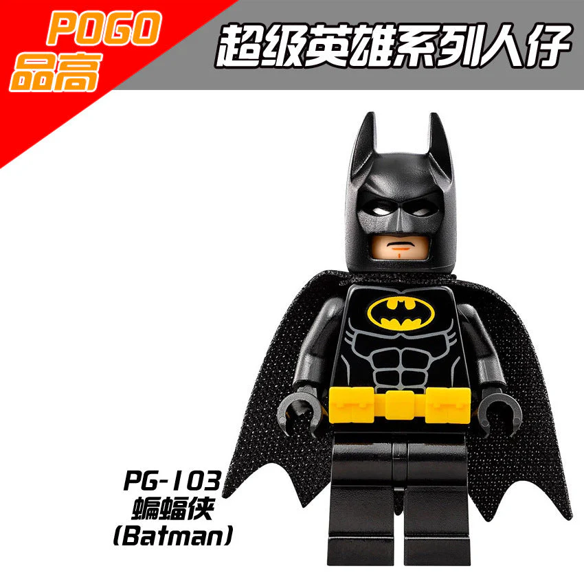 PG8032 Superhero Series Minifigures Joker Batman - Image 5