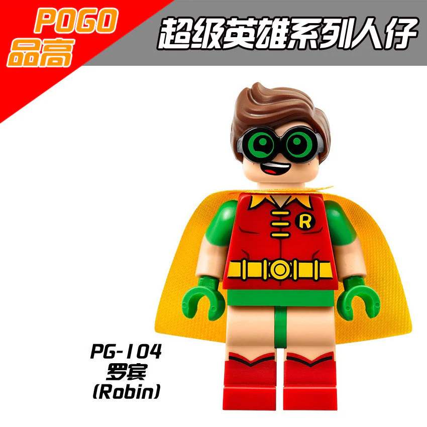PG8032 Superhero Series Minifigures Joker Batman - Image 6