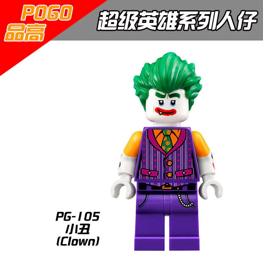 PG8032 Superhero Series Minifigures Joker Batman - Image 7