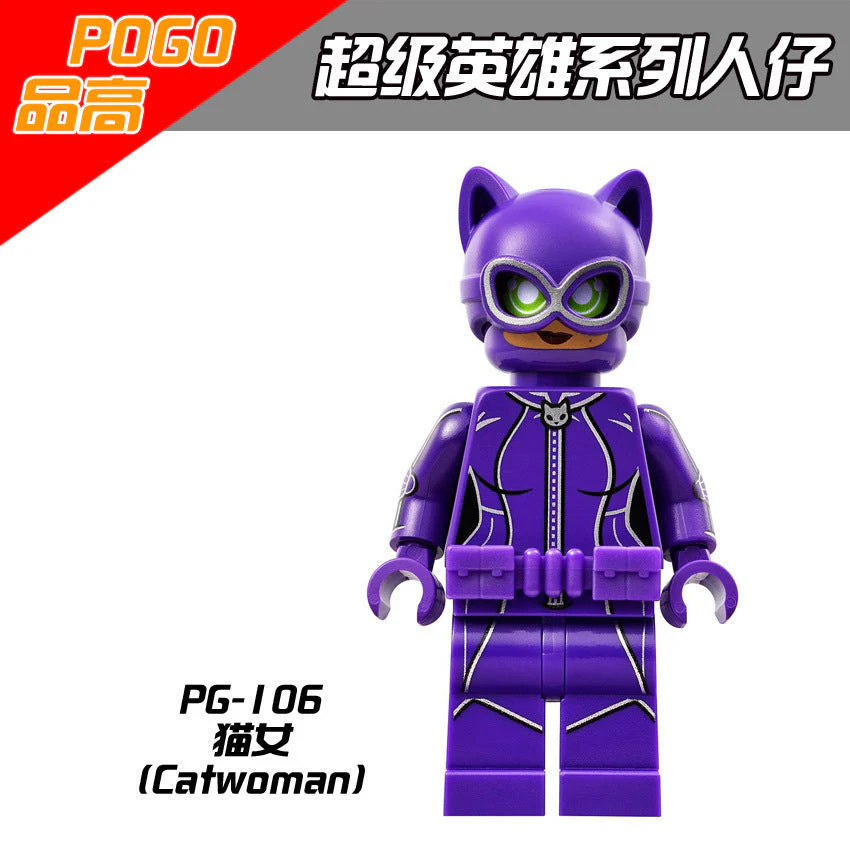 PG8032 Superhero Series Minifigures Joker Batman - Image 8