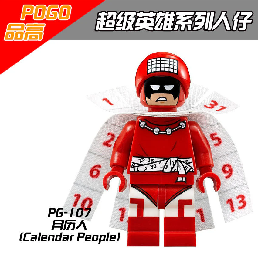 PG8032 Superhero Series Minifigures Joker Batman - Image 9