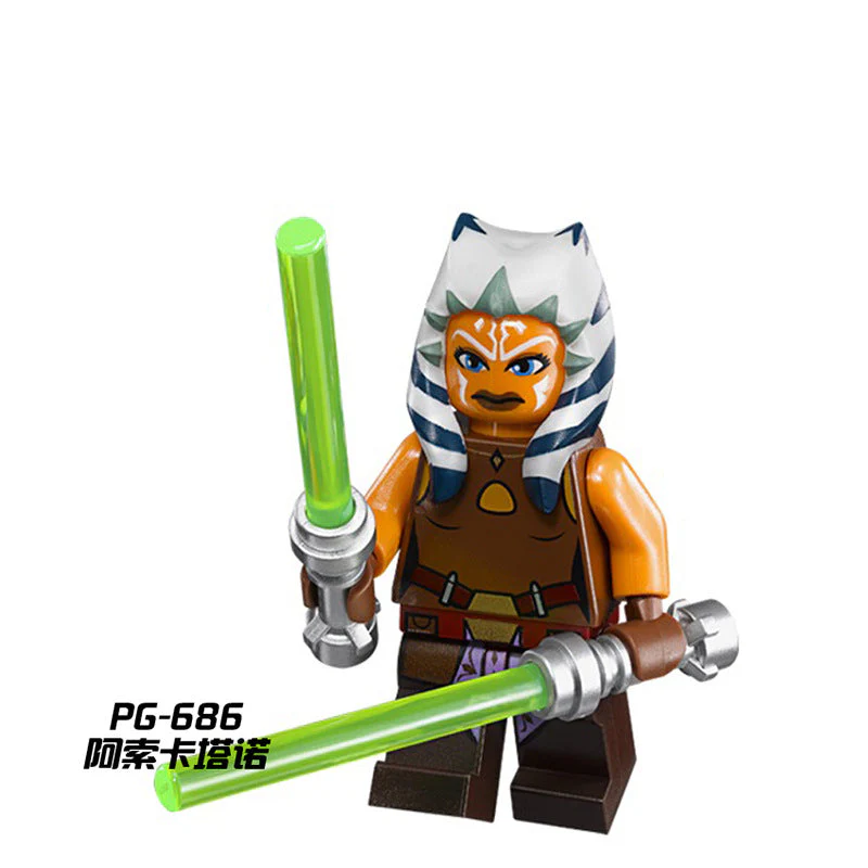 PG8034 star wars seriesLuke Obi-Wan minifigures - Image 9