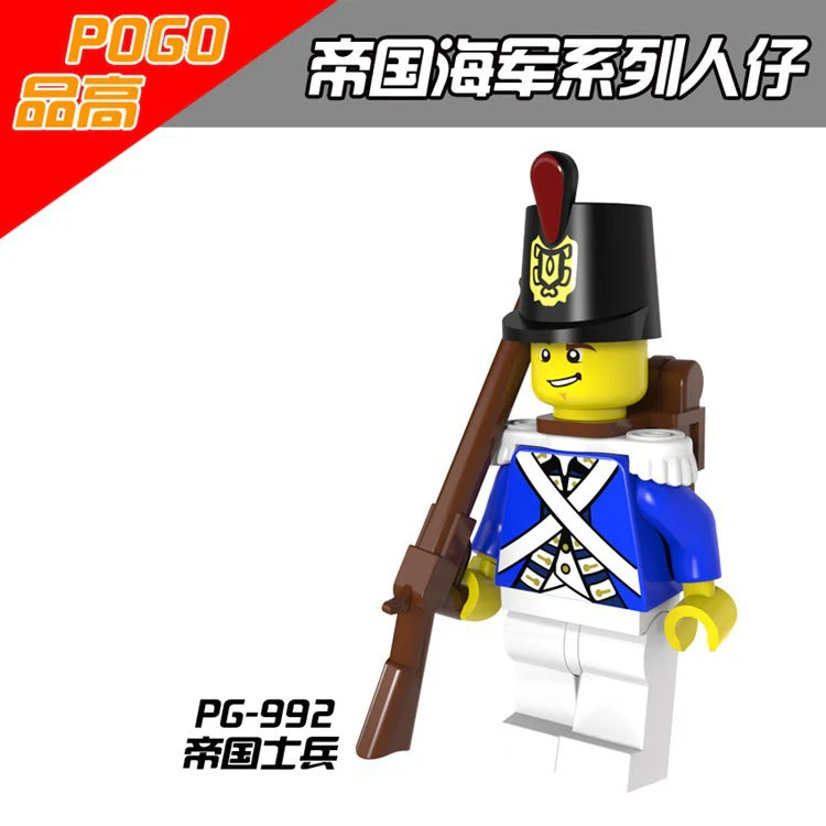 PG8035 imperial navy series imperial soldiers Minifigures - Image 3