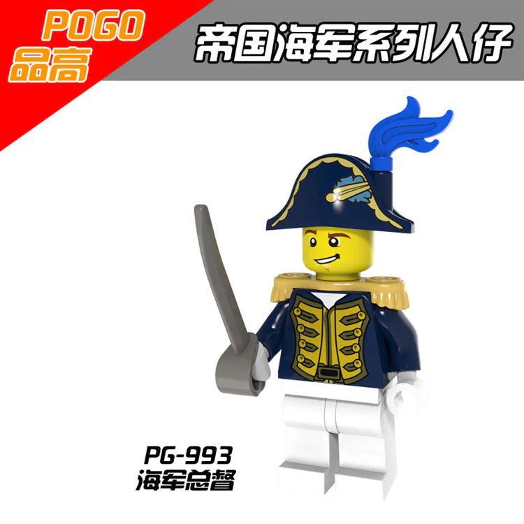 PG8035 imperial navy series imperial soldiers Minifigures - Image 4