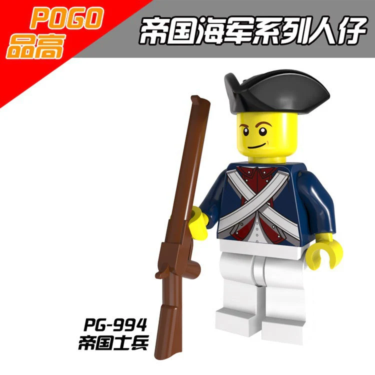 PG8035 imperial navy series imperial soldiers Minifigures - Image 5