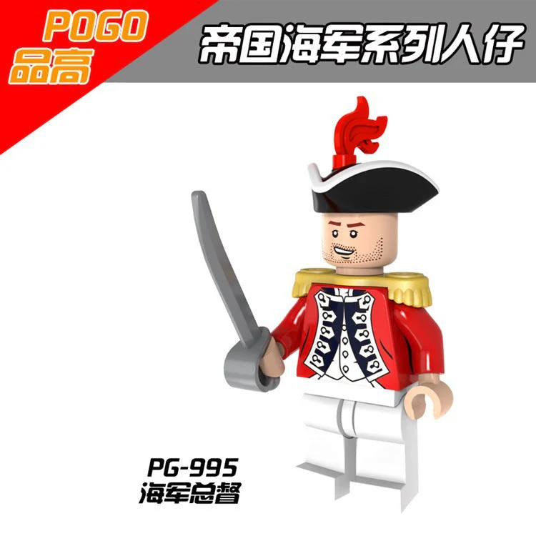 PG8035 imperial navy series imperial soldiers Minifigures - Image 6