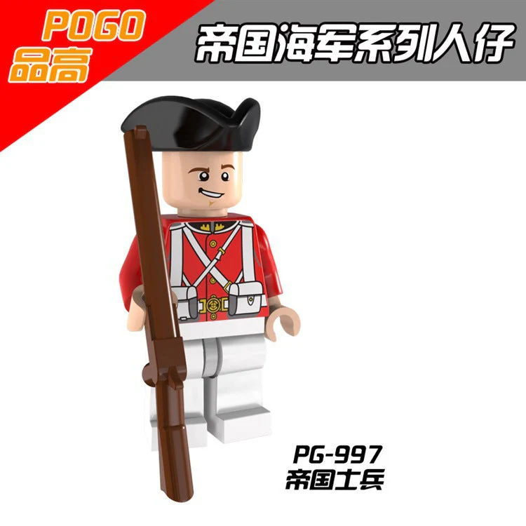 PG8035 imperial navy series imperial soldiers Minifigures - Image 8