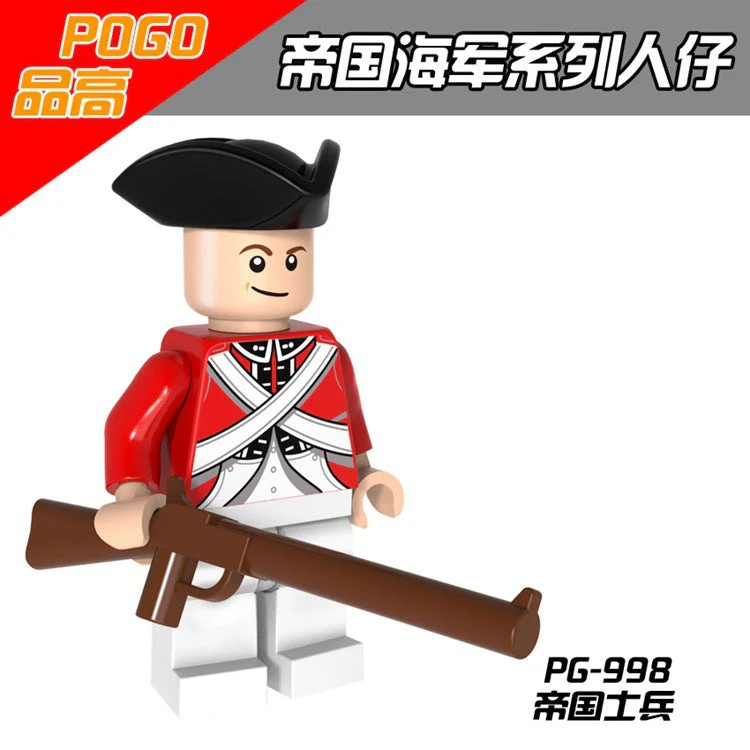 PG8035 imperial navy series imperial soldiers Minifigures - Image 9