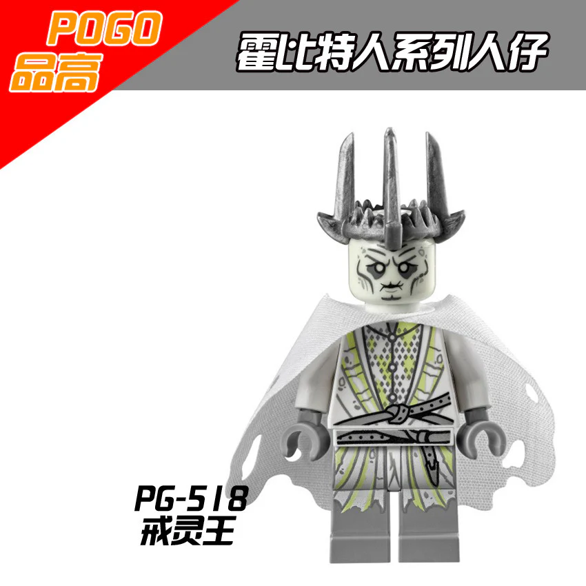 PG8036 The Hobbit Lord of the Rings RingWraith King Mordor Orc Uruk Hai Captain Guard Building Blocks  Minifigures - Image 3