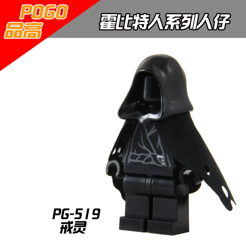 PG8036 The Hobbit Lord of the Rings RingWraith King Mordor Orc Uruk Hai Captain Guard Building Blocks  Minifigures - Image 4
