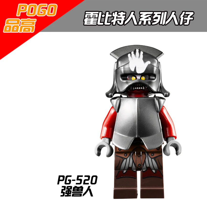 PG8036 The Hobbit Lord of the Rings RingWraith King Mordor Orc Uruk Hai Captain Guard Building Blocks  Minifigures - Image 5