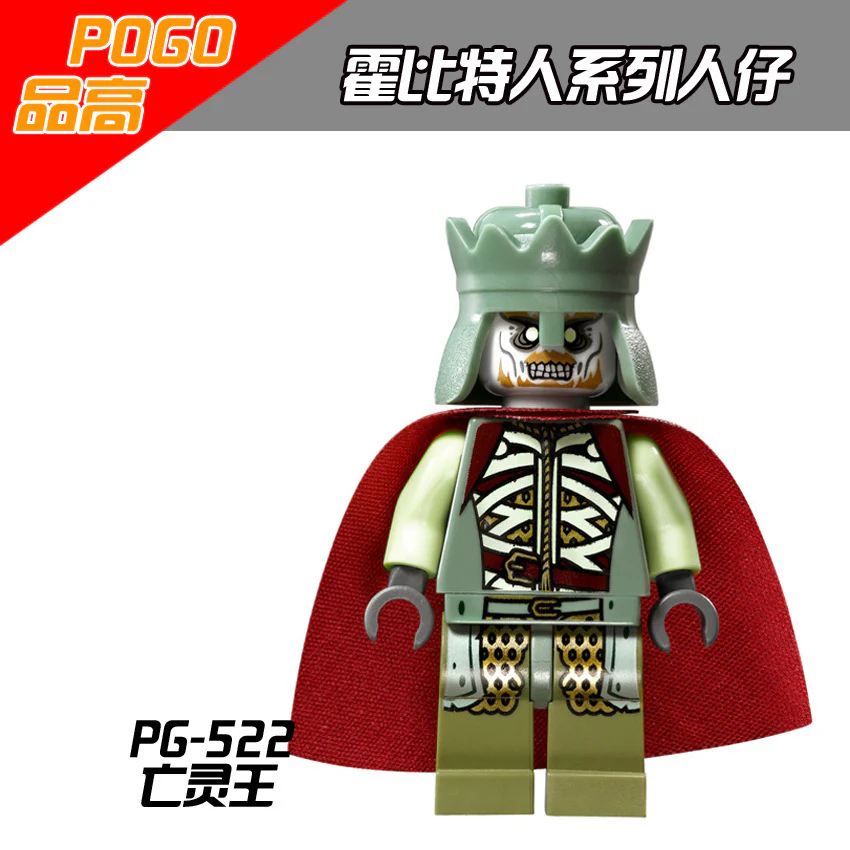 PG8036 The Hobbit Lord of the Rings RingWraith King Mordor Orc Uruk Hai Captain Guard Building Blocks  Minifigures - Image 7