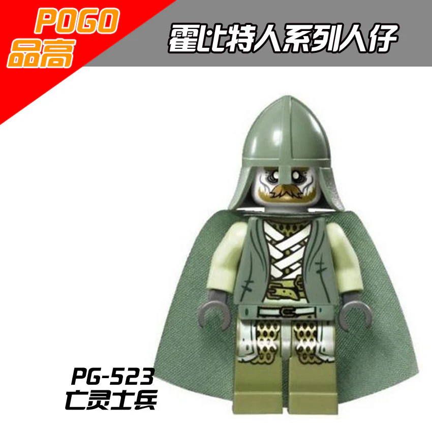PG8036 The Hobbit Lord of the Rings RingWraith King Mordor Orc Uruk Hai Captain Guard Building Blocks  Minifigures - Image 8