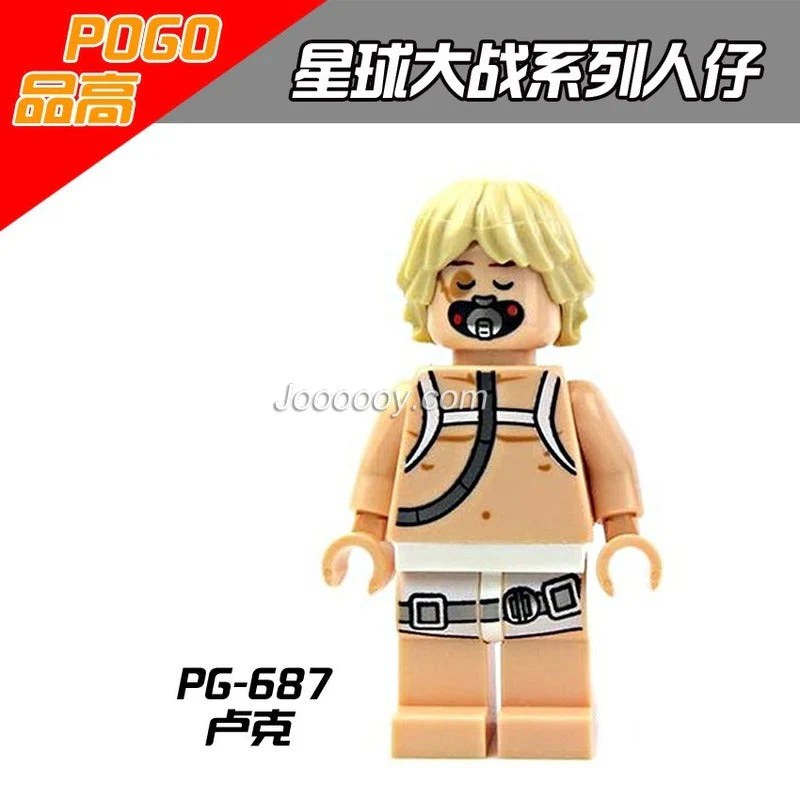 PG8037 Star Wars minifigures - Image 2