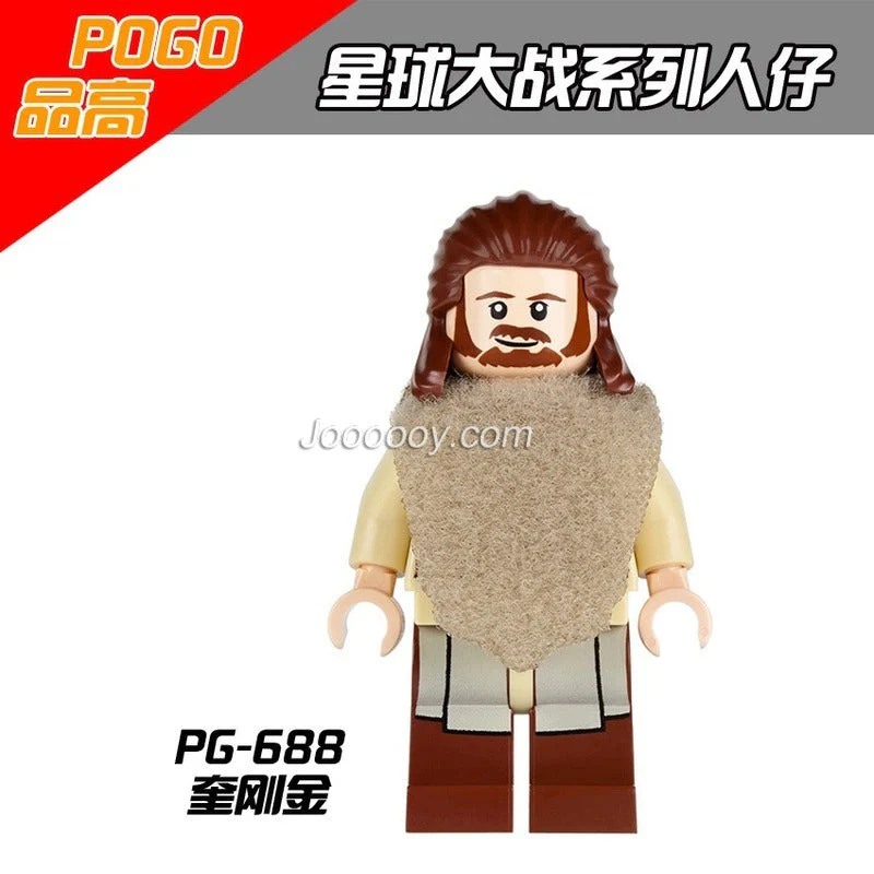 PG8037 Star Wars minifigures - Image 3