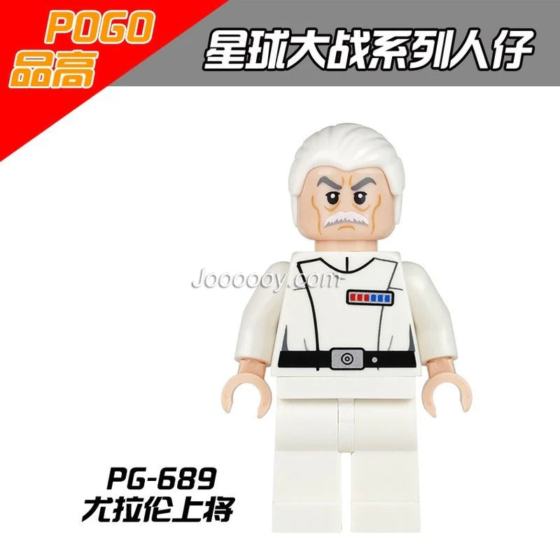 PG8037 Star Wars minifigures - Image 4