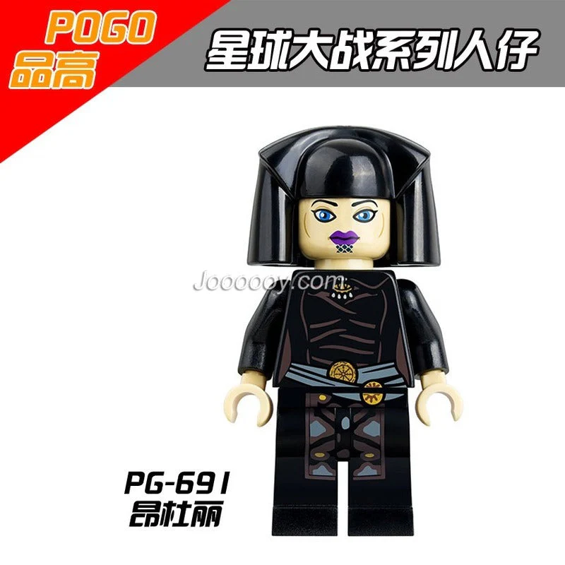 PG8037 Star Wars minifigures - Image 6
