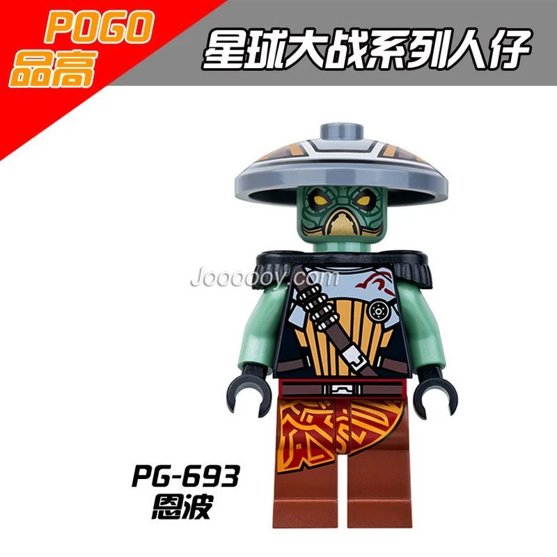 PG8037 Star Wars minifigures - Image 8