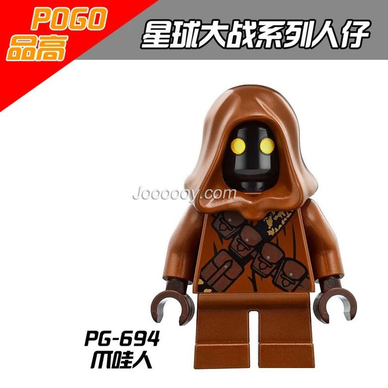 PG8037 Star Wars minifigures - Image 9